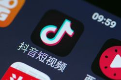 【6分钟科普下】儋州公司咨询服务电话_哔哩哔哩-3
