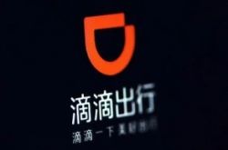 [1分钟科普下]襄阳工厂工资怎么样_哔哩哔哩