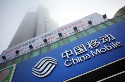 10分钟教程!陇南分公司_哔哩哔哩-2
